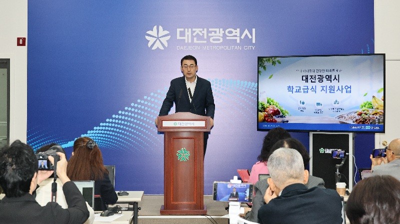 전국 16위 대전 학교급식비, 내년 15% 인상안 마련