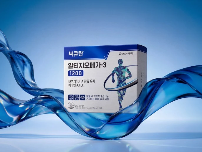 동아제약 '써큐란 알티지오메가-3 1200' 제품. / 동아제약 제공