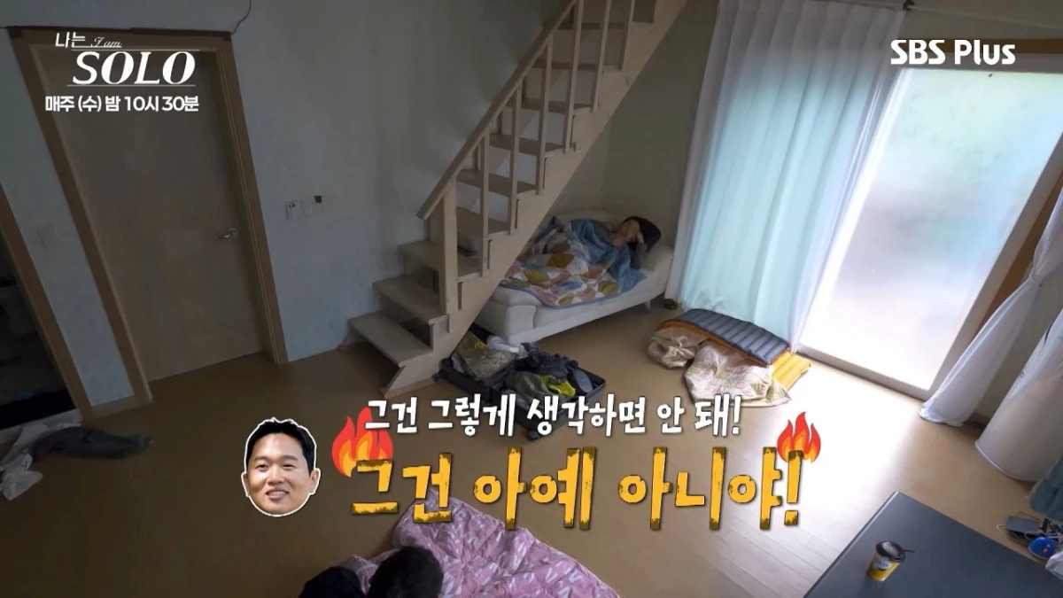 ‘나는솔로’ 34기 영철과 광수의 대화 장면. / 유튜브 'SBS Plus 스플스'