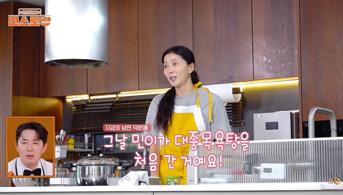 남편이 재혼 전 아들 민이를 데리고 목욕탕에 갔던 일화를 소개한 오윤아 / KBS
