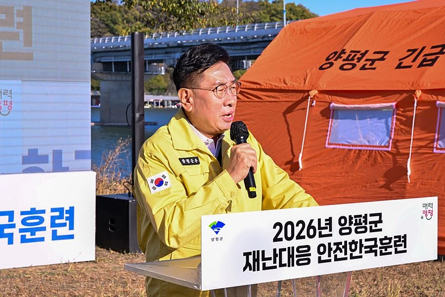 전진선 양평군수