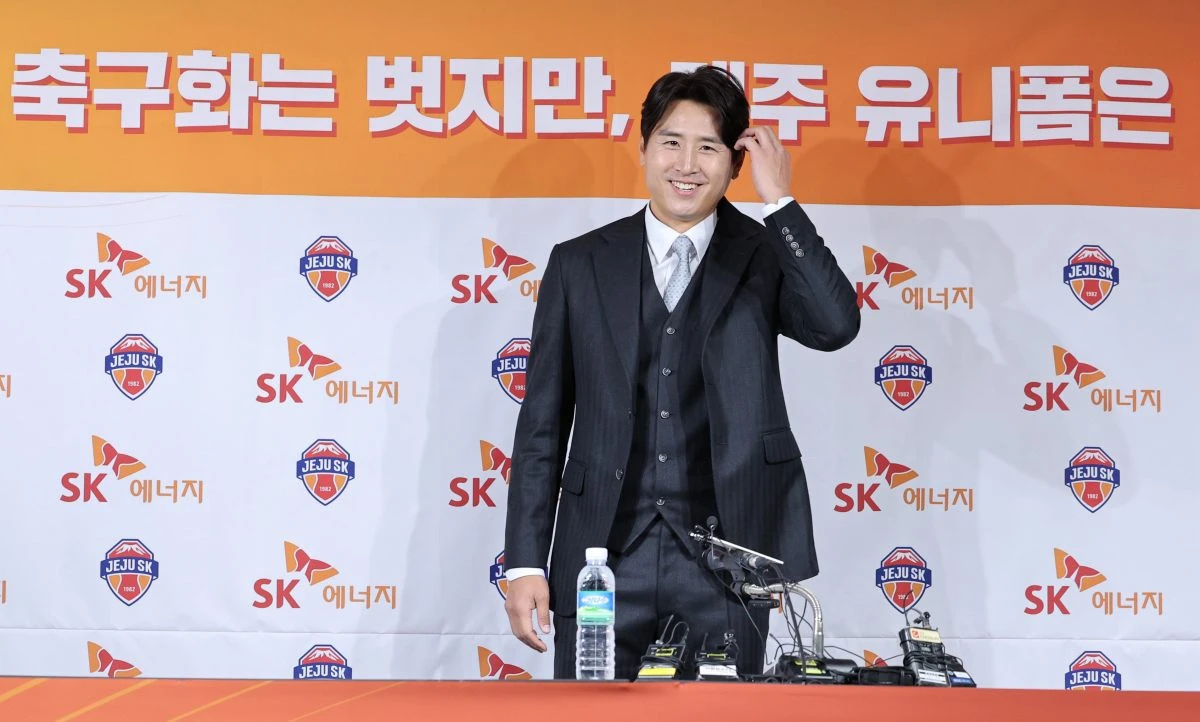 구자철 제주SK FC 어드바이저 / 뉴스1