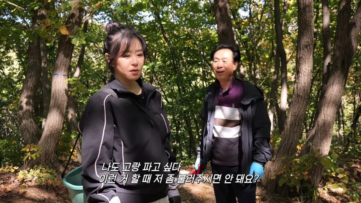최강희와 정현철 농부. / 유튜브 '나도최강희'