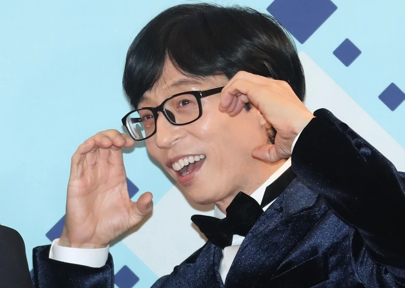 방송인 유재석 / 뉴스1