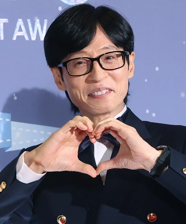 방송인 유재석 / 뉴스1