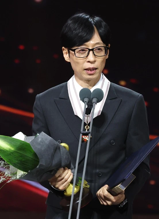 방송인 유재석 / 뉴스1