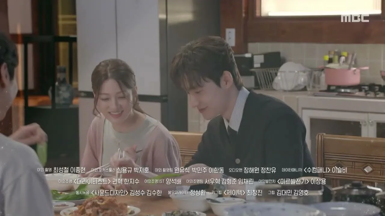 드라마 '가족관계증명서' 영상 화면 (영상=MBCdrama)