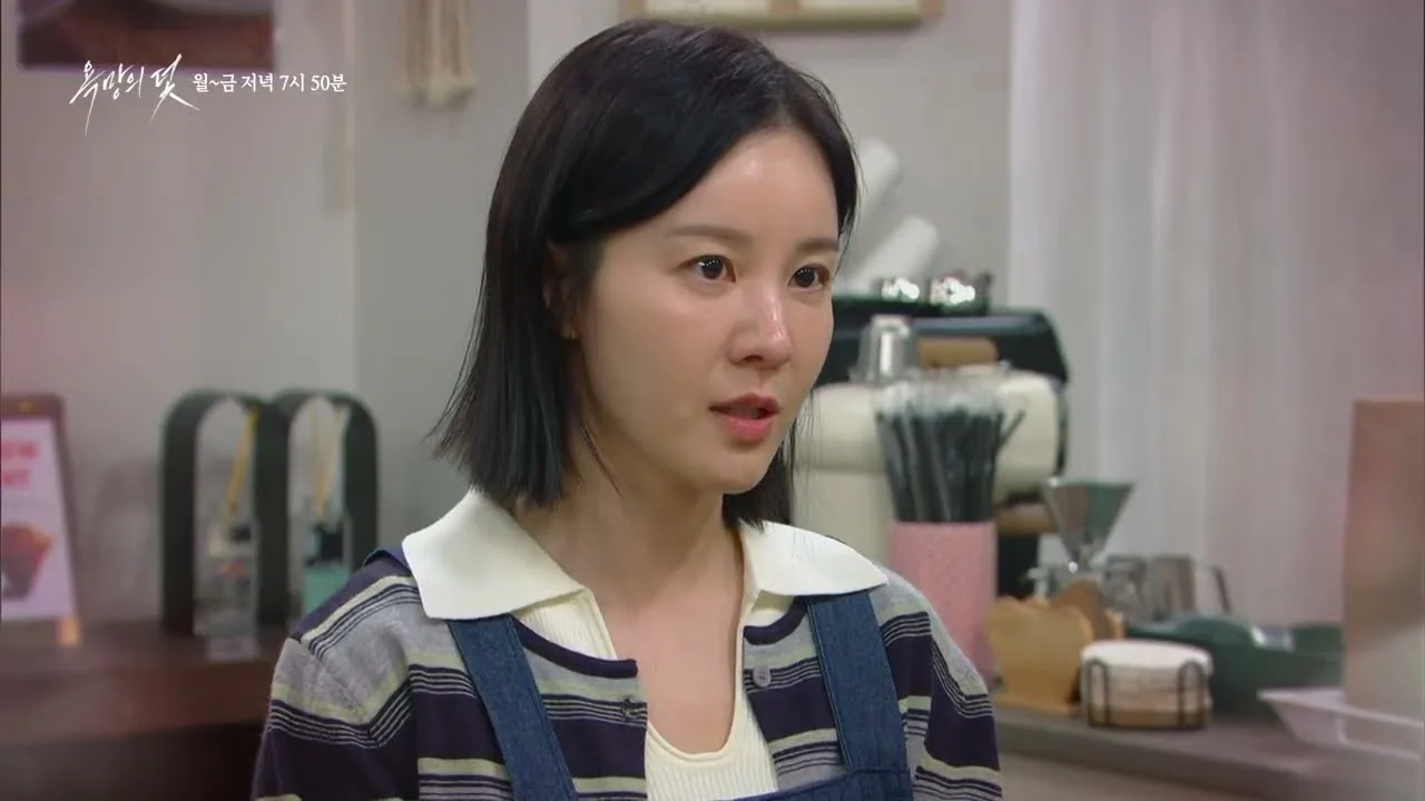 드라마 '욕망의 덫' 영상 화면 (영상=KBS Drama)