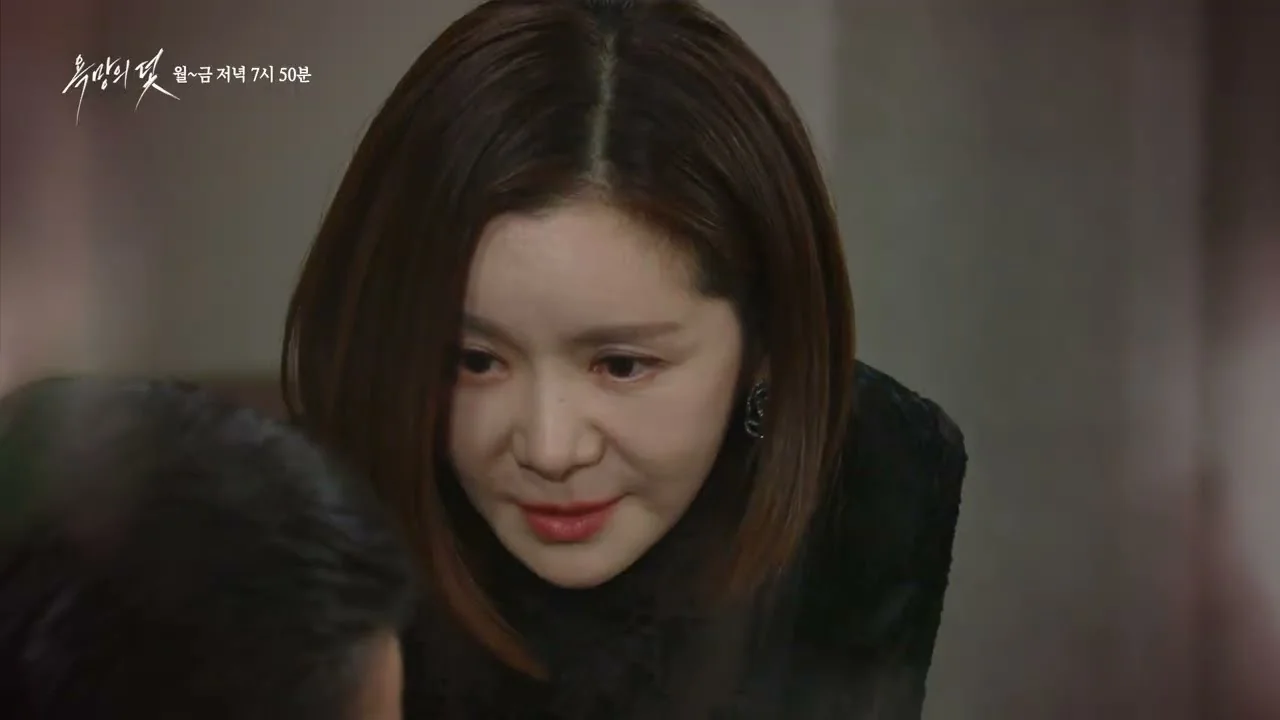 드라마 '욕망의 덫' 영상 화면 (영상=KBS Drama)