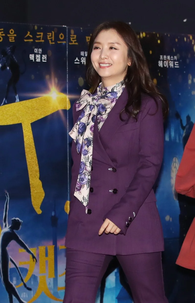 서지영 (사진=뉴스1)