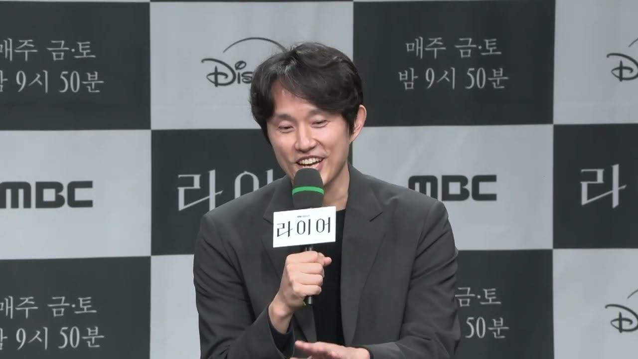 ‘라이어’ 유연석·서현진, 해변 캔커피 데이트 뒤 무슨 일이…오늘 밤 첫 방송