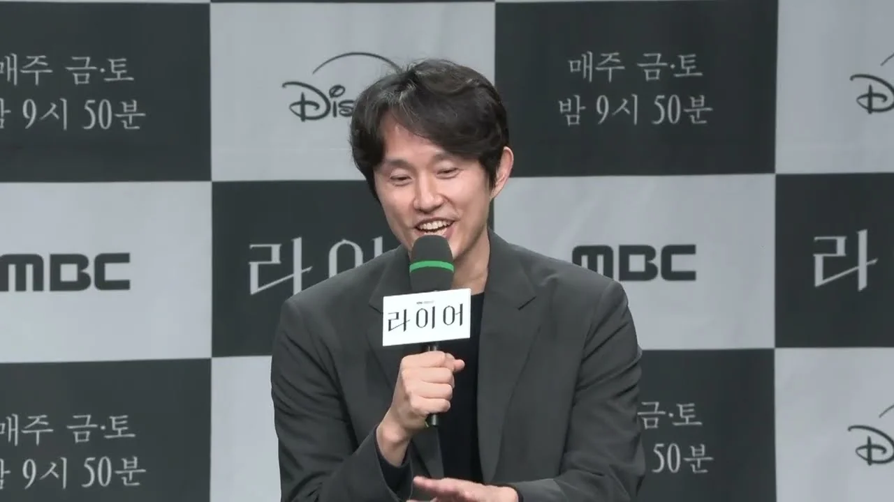 드라마 '라이어' 영상 화면 (영상=MBCdrama)