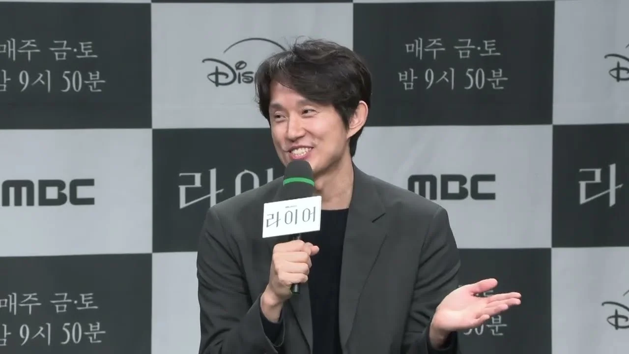 드라마 '라이어' 영상 화면 (영상=MBCdrama)