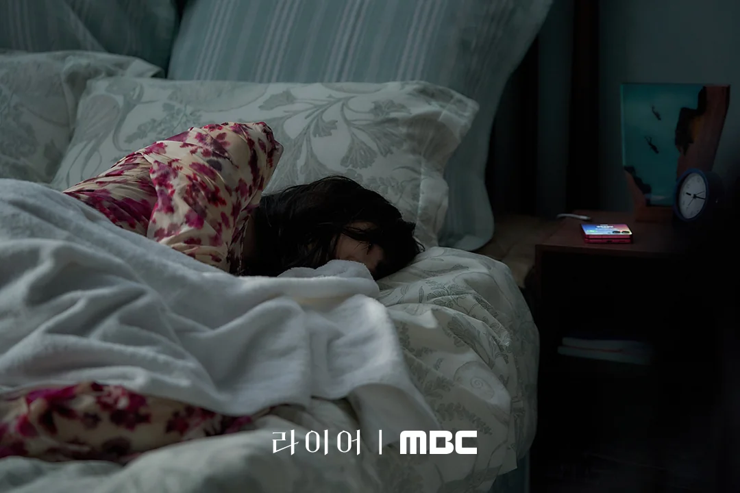 드라마 '라이어' 공식 스틸 (사진=MBC)