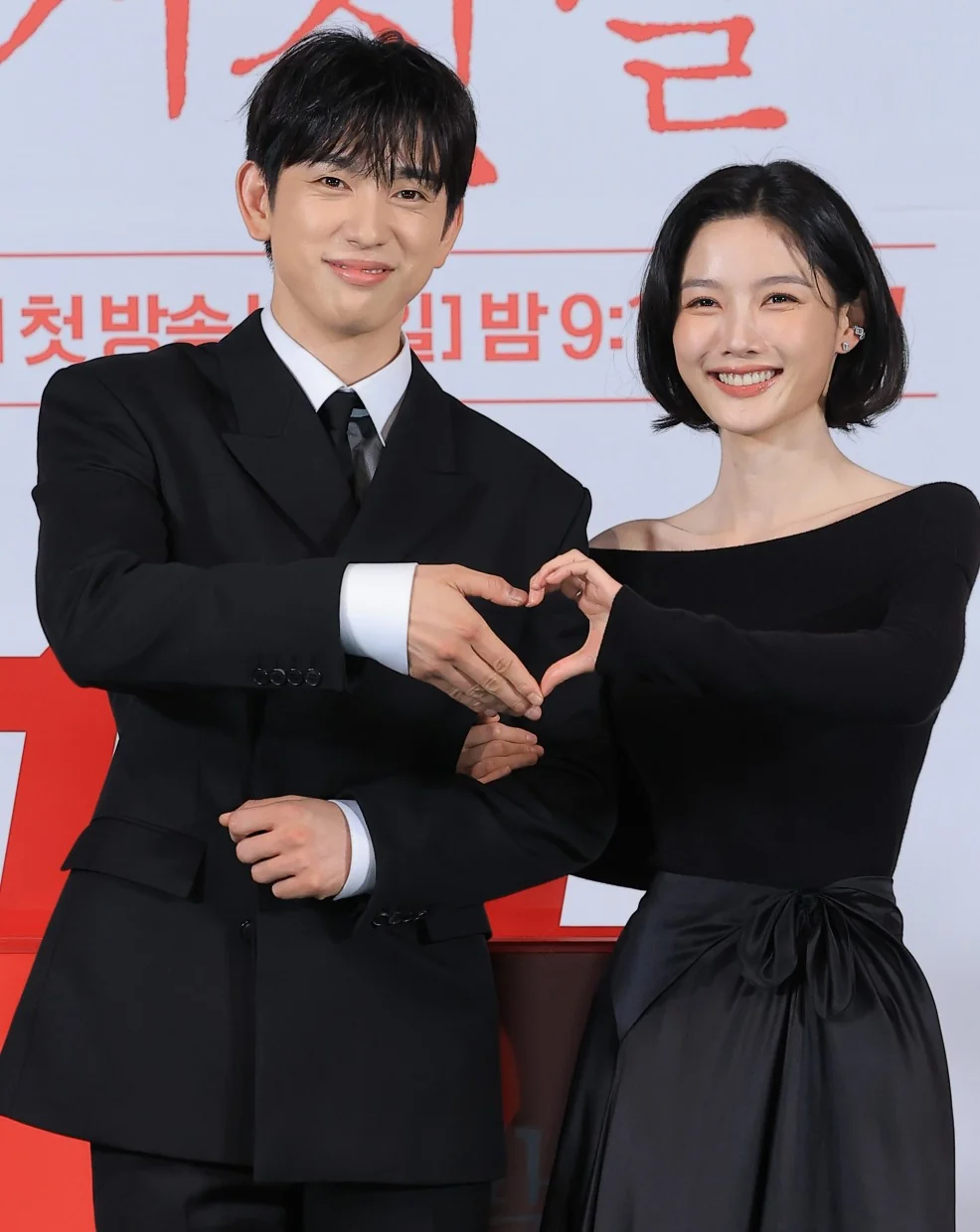 ‘100일의 거짓말’의 김유정 (사진=뉴스1)
