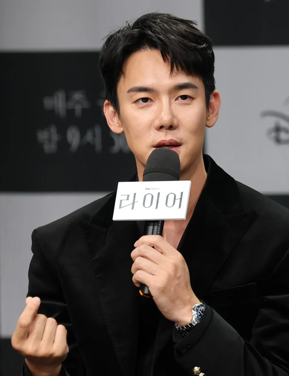 ‘라이어’의 유연석 (사진=뉴스1)