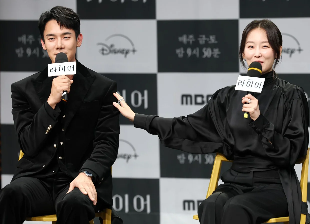‘라이어’의 서현진 (사진=뉴스1)
