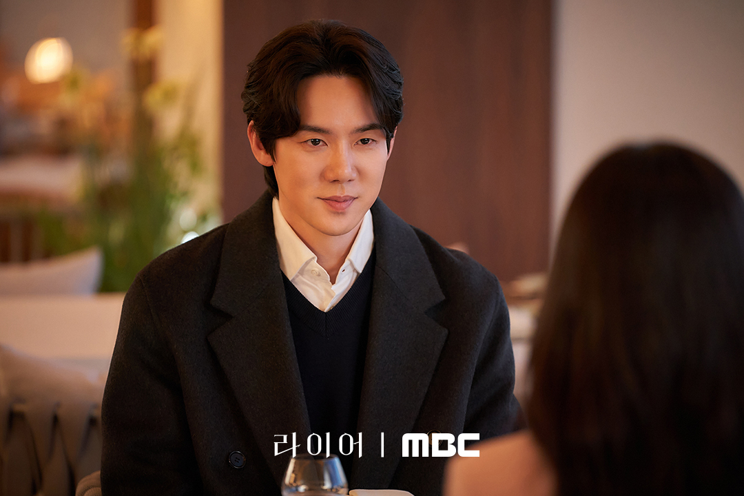 ‘라이어’ 첫 데이트부터 엇갈렸다…유연석·서현진, 오늘 밤 진실 공방 시작