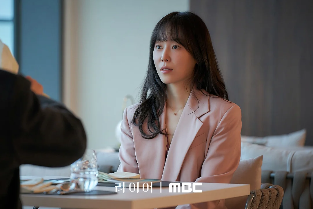 드라마 '라이어' 공식 스틸 (사진=MBC)