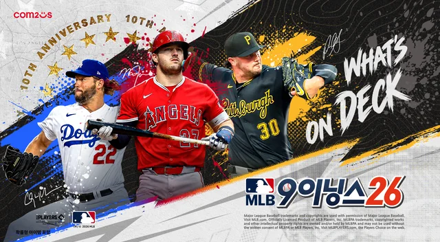 ‘MLB 9이닝스 26’ 공식 이미지 (사진=컴투스)