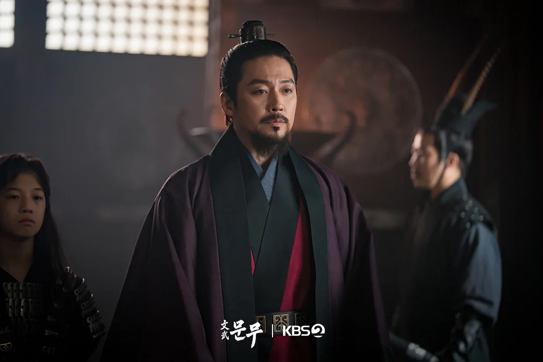 드라마 '문무' 공식 스틸 (사진=KBS)