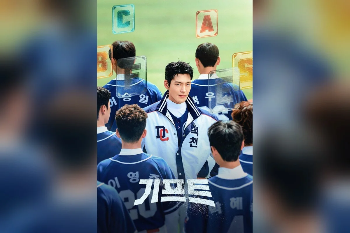 드라마 ‘기프트’의 한 장면 (사진=tvN)