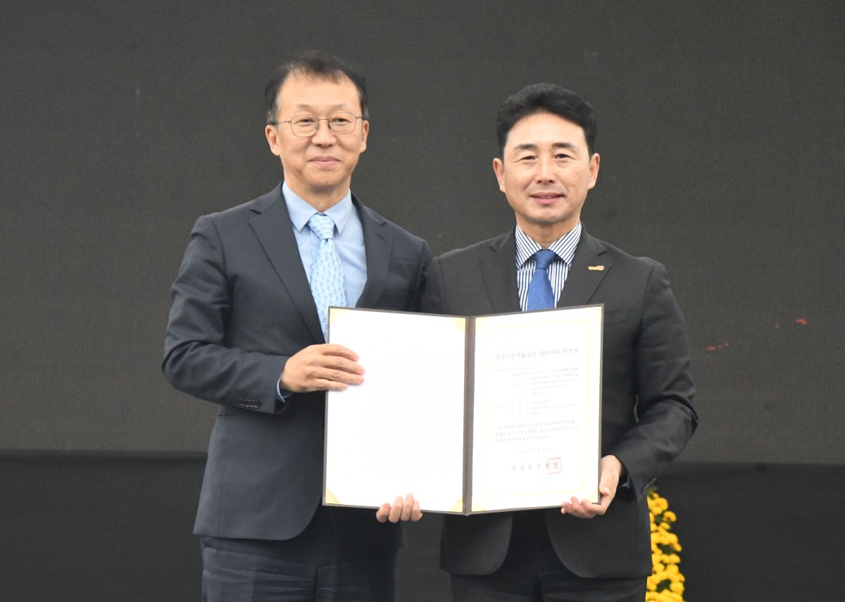 함평 예덕리 고분군 국가 사적 지정 기념행사 개최