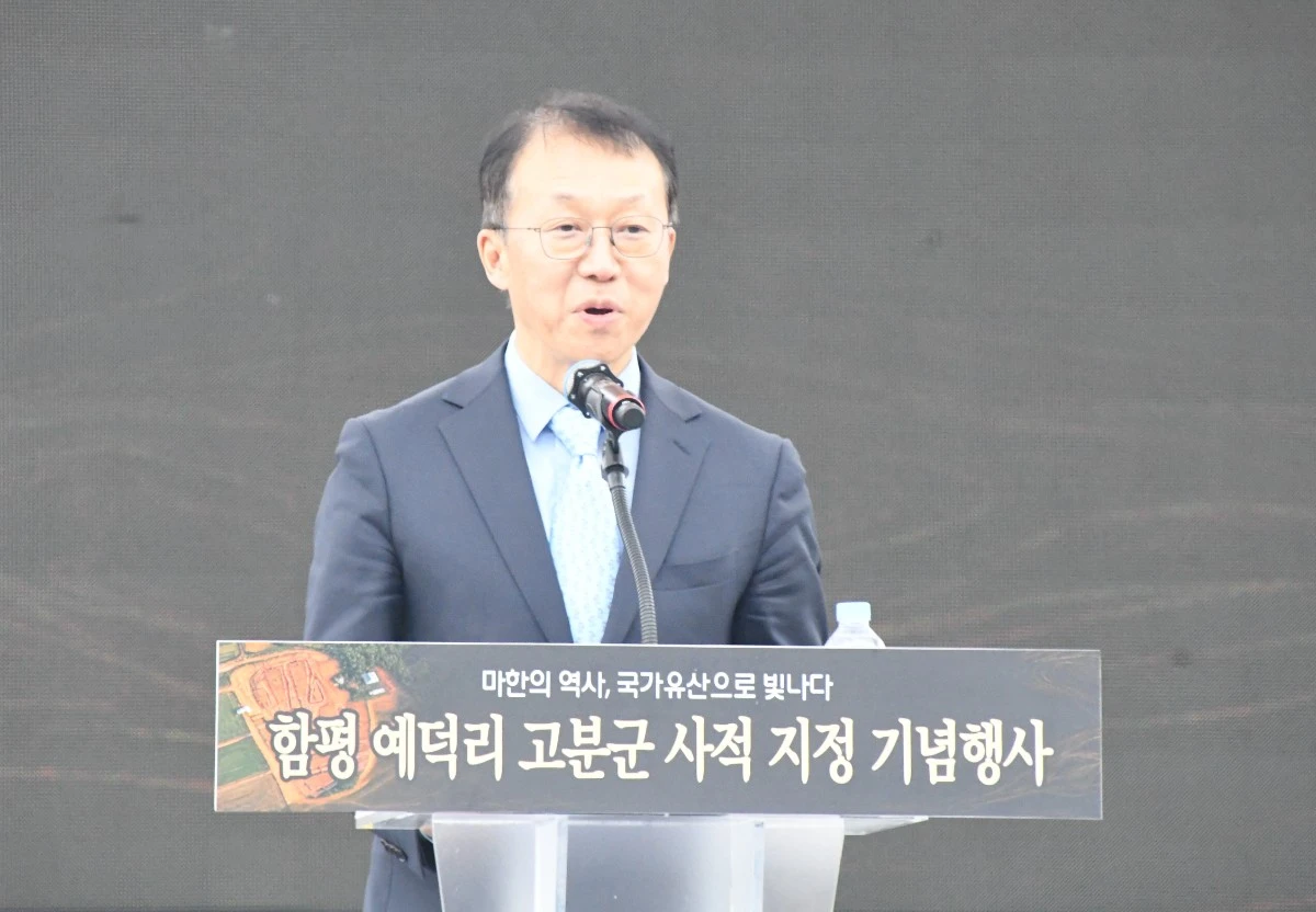 국가유산청 최보근 차장