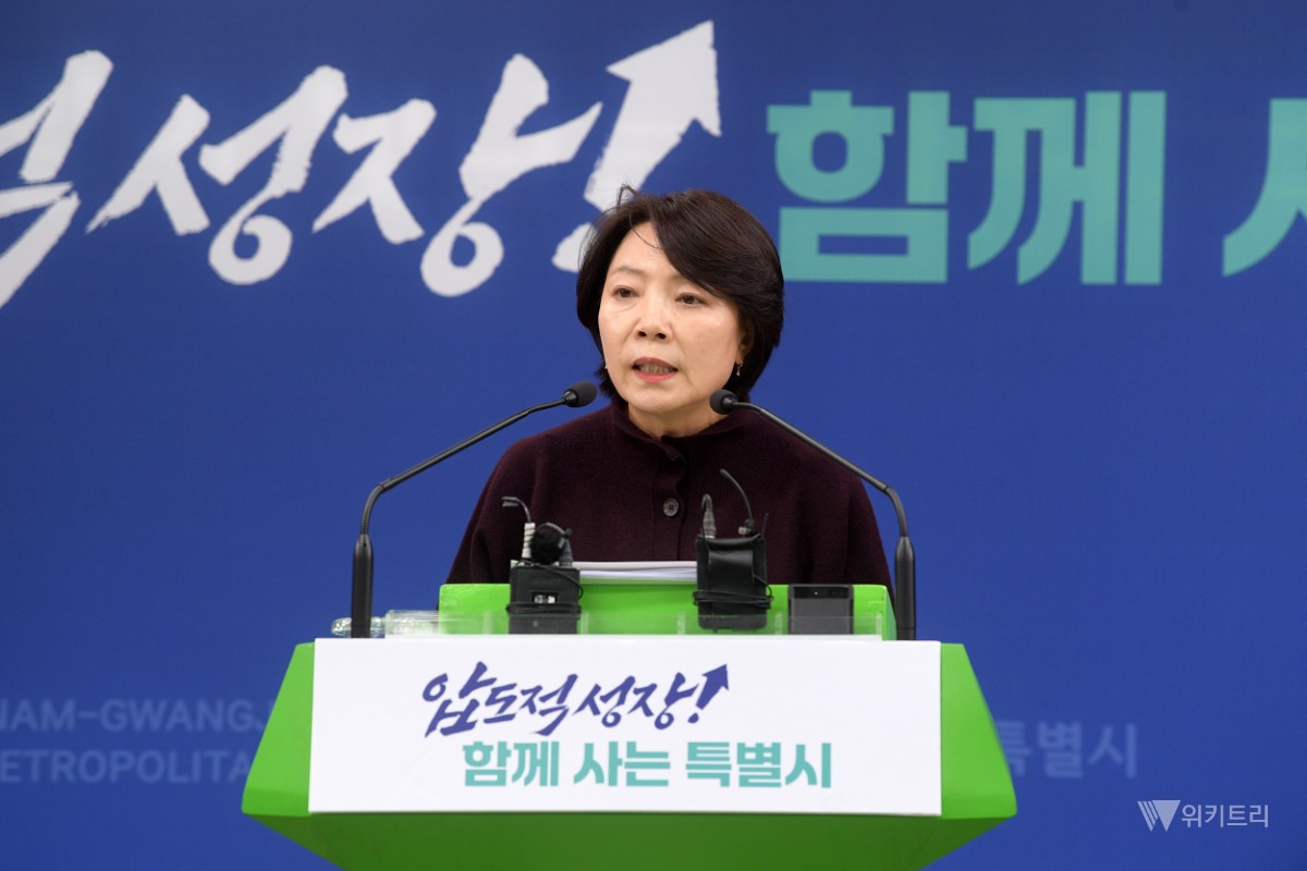 GGM 노사 잠정합의…전남광주특별시, 상생발전 지원