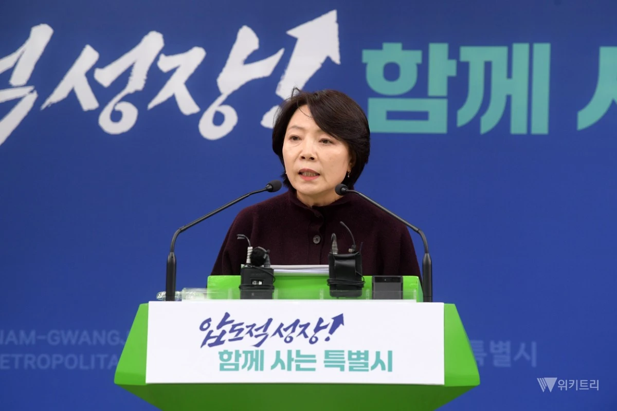윤난실 전남광주통합특별시 시민주권부시장이 29일 광주청사 브리핑실에서 GGM 경과 및 향후계획 관련 브리핑을 하고 있다. /전남광주통합특별시