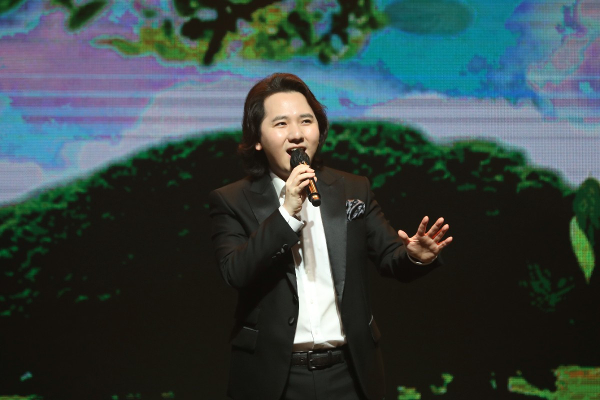 임형주 자료사진. / 뉴스1