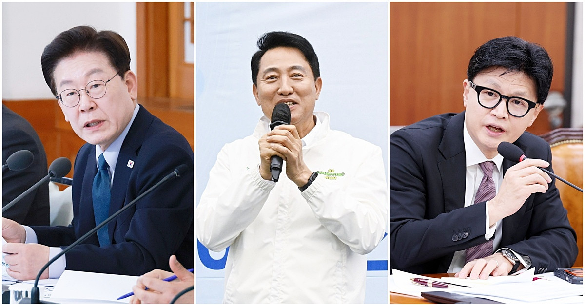 대학생 1000명에게 '가장 호감 가는 정치인' 물은 결과