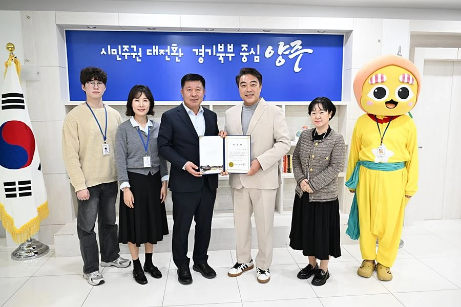배우 이원종, 양주시 홍보대사 합류…회암사지 세계유산 등재 알린다