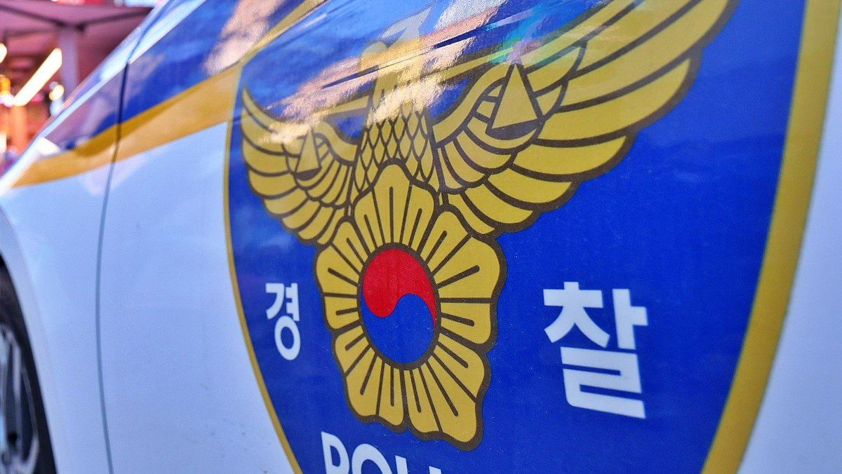 태화강에서 20대 여성 시신 발견