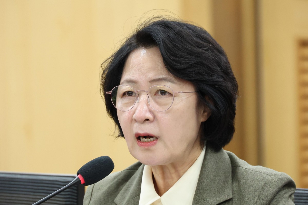 추미애 경기도지사가 30일 서울 여의도 국회 의원회관에서 열린 지방재정 확충을 위한 지방세제 개편 정책토론회에서 인사말을 하고 있다. / 뉴스1