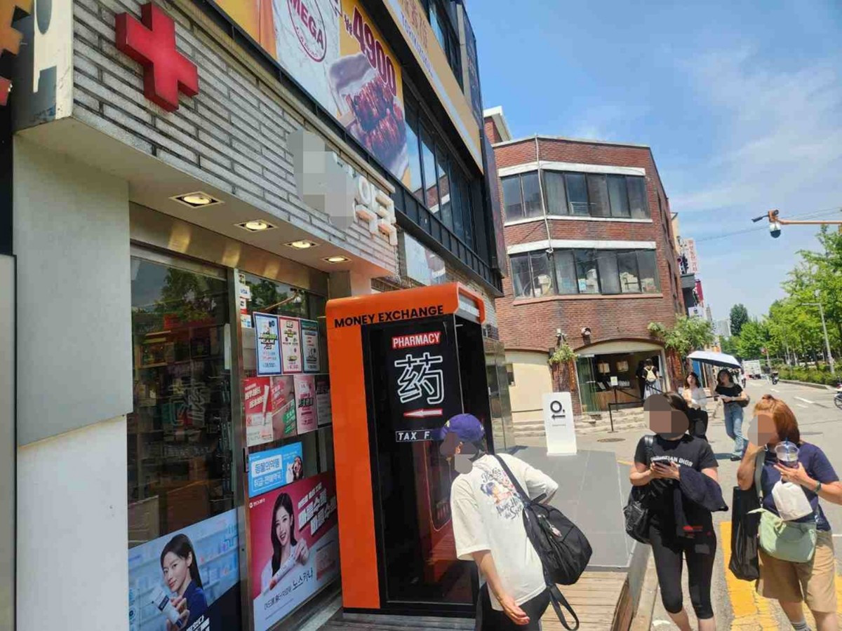 “한국 오면 약국부터 가요”... 'K-약국 쇼핑'서 주목받는 종근당 약국용 크림