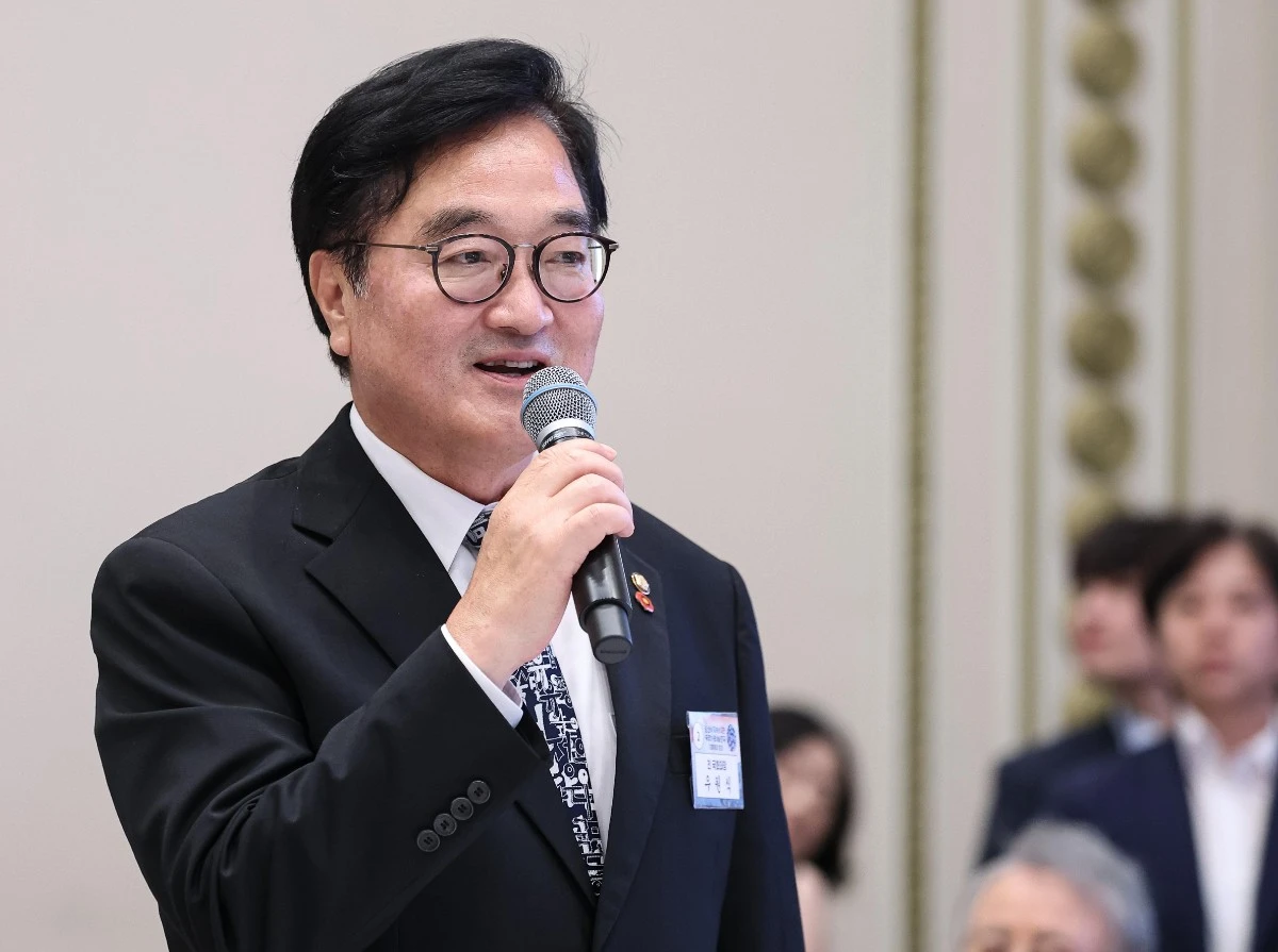 우원식 전 국회의장 / 뉴스1