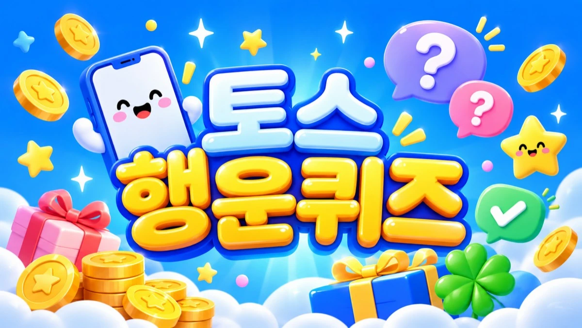 AI 생성 이미지.