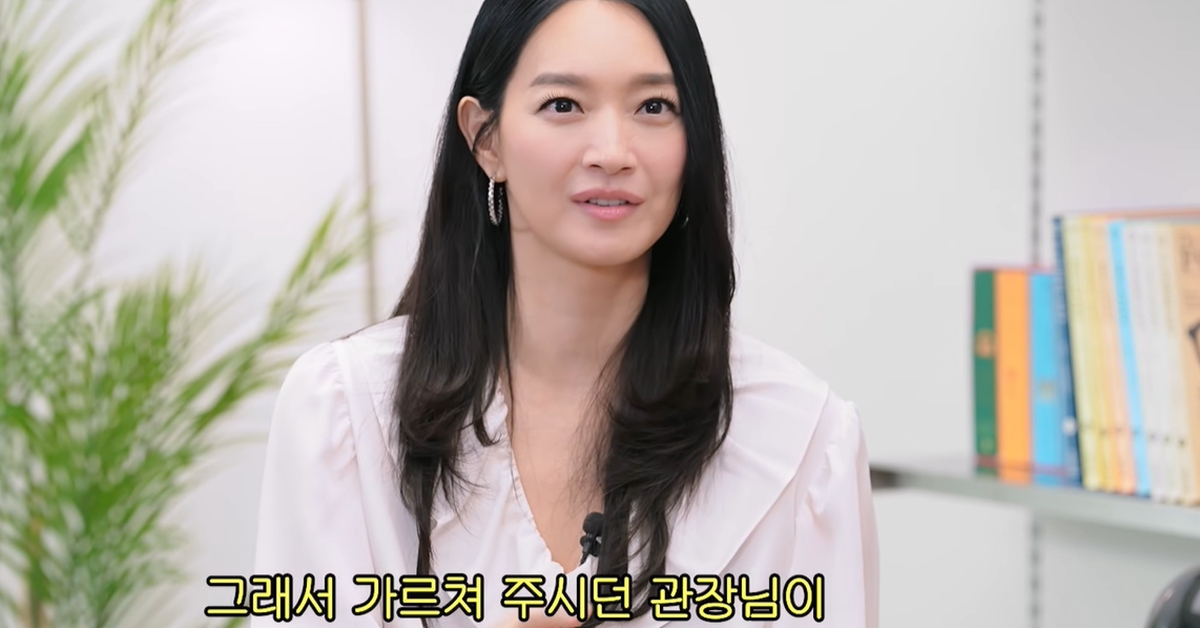 '김우빈♥' 신민아 “관장님 추천으로 킥복싱 대회 나갈 뻔했다”
