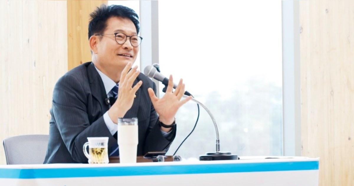 신안군, 송영길 의원 초청 특강… 지방시대 발전 방향 모색