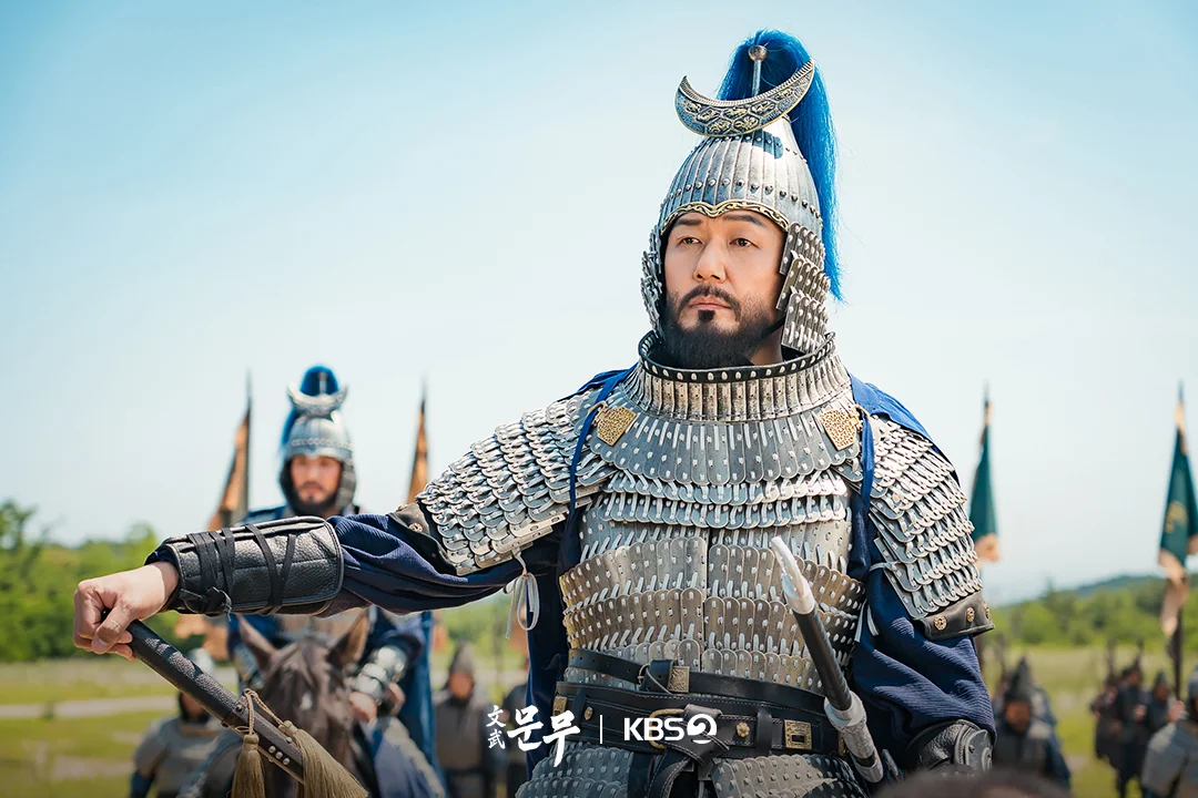 드라마 '문무' 공식 스틸 (사진=KBS)
