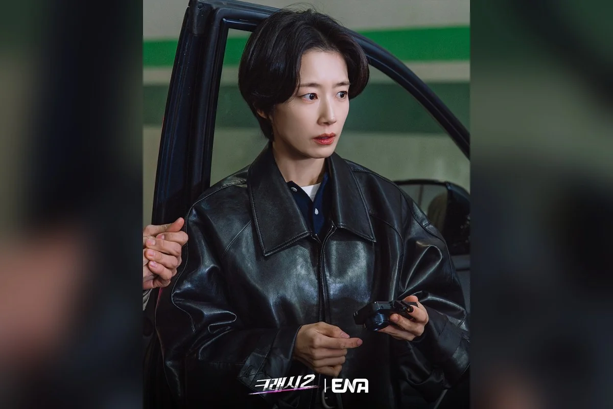 드라마 '크래시2' 공식 스틸 (사진=ENA)