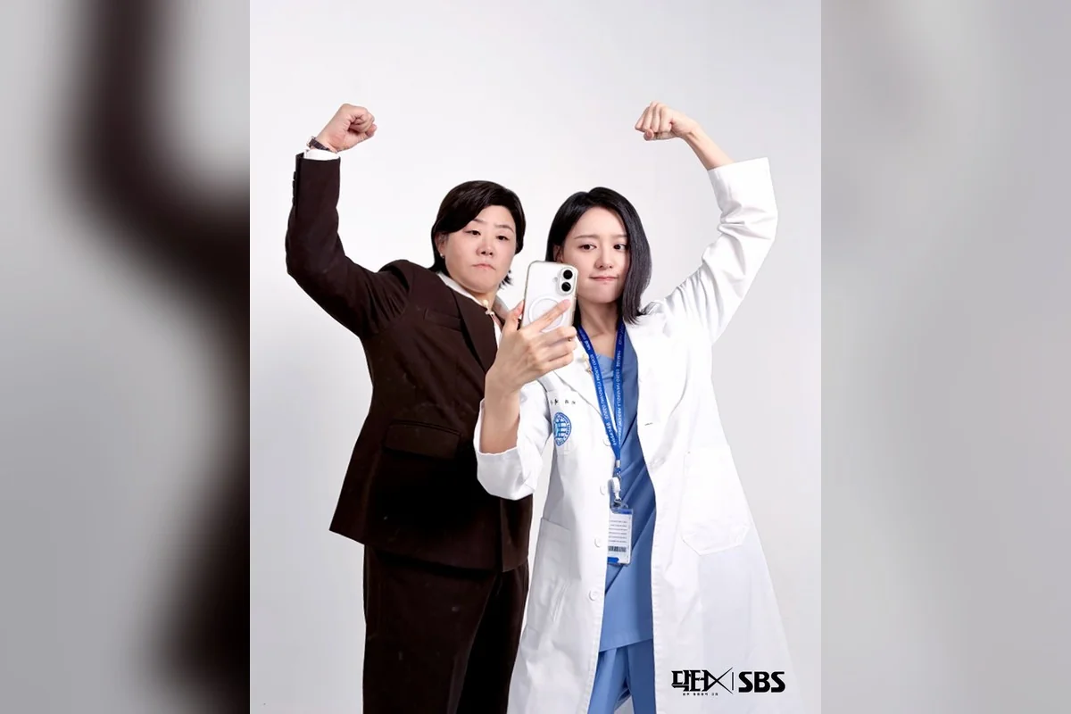 드라마 '닥터X' 공식 스틸 (사진=SBS)