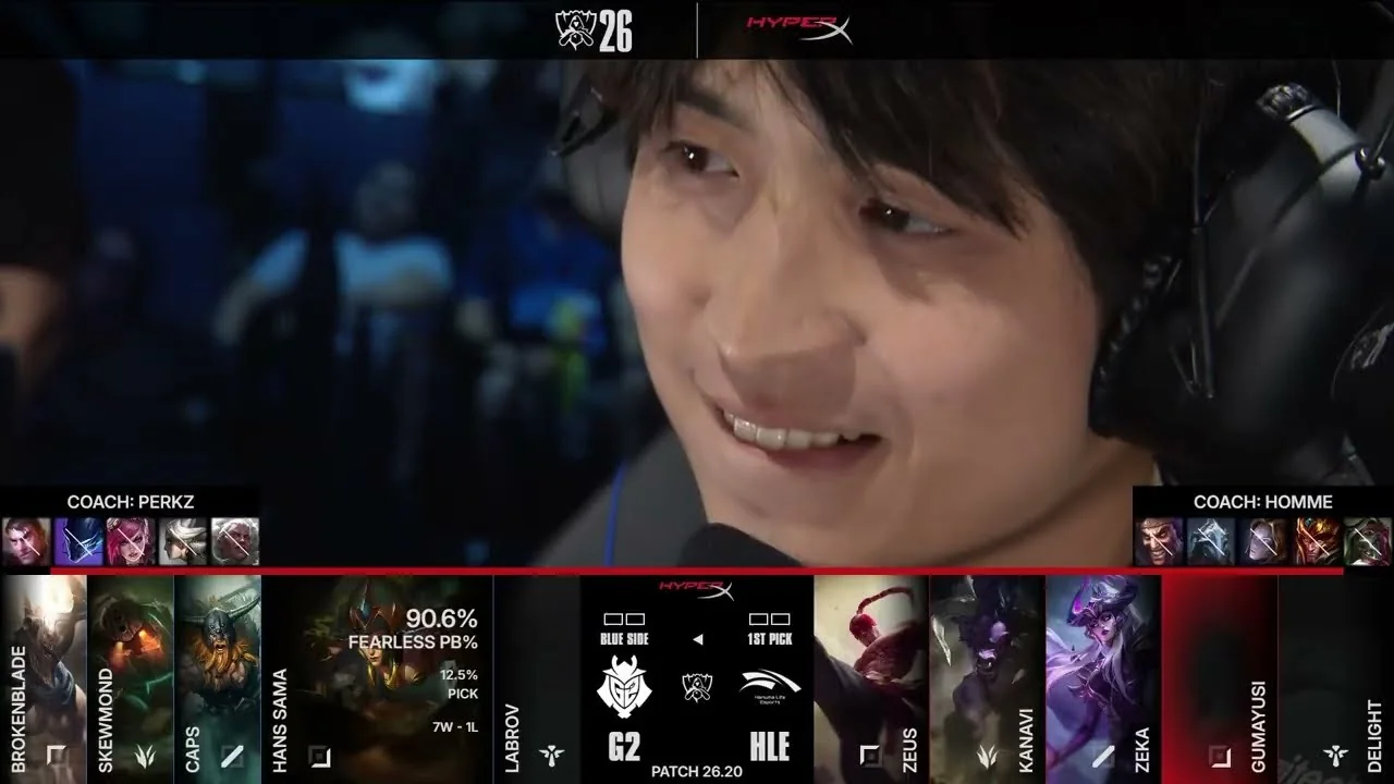 ‘G2’ 공식 영상 화면 (영상=LCK)