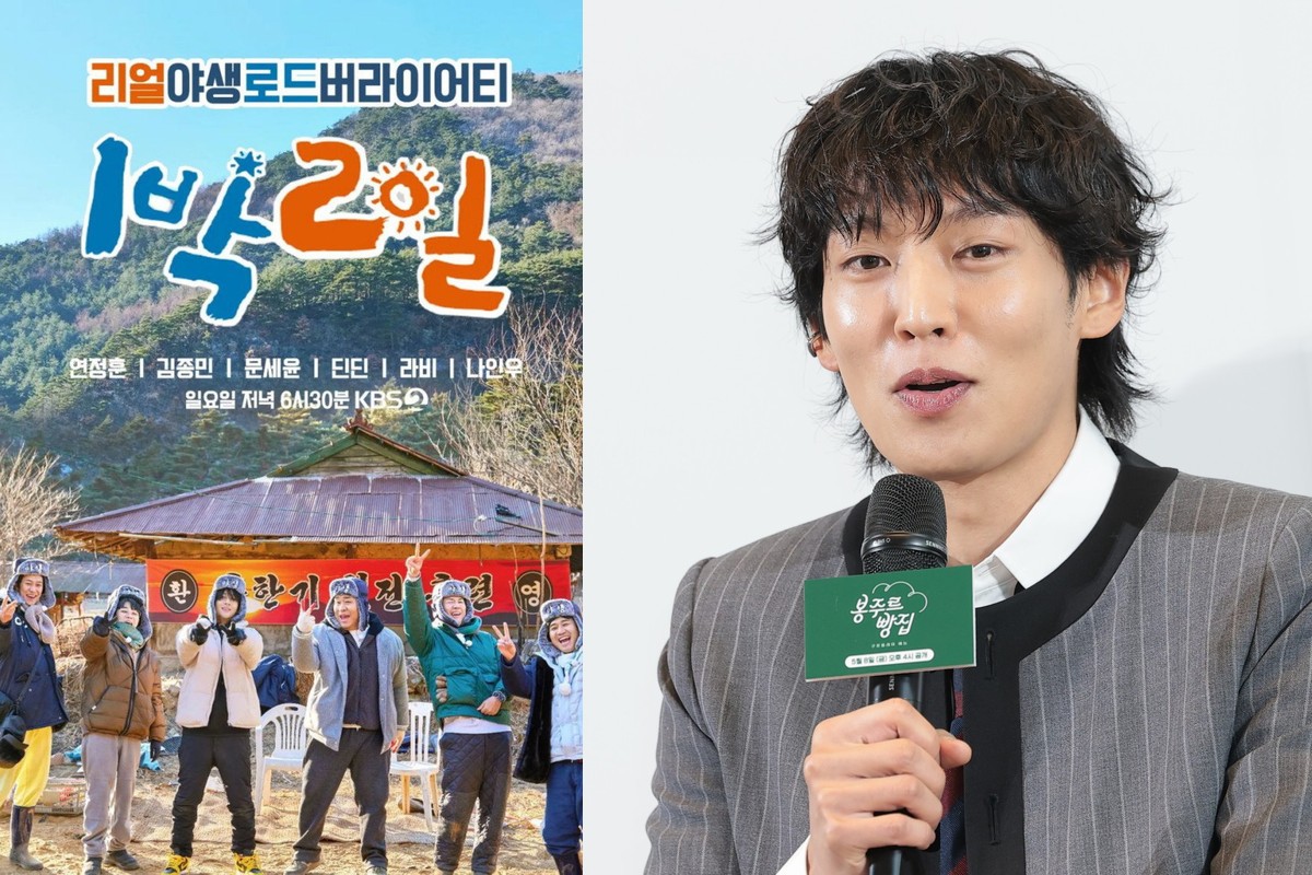 ‘1박 2일’ 이기택, 합류 후 첫 분노…“오기 전부터 그렇게 말했는데” 김종민 향해