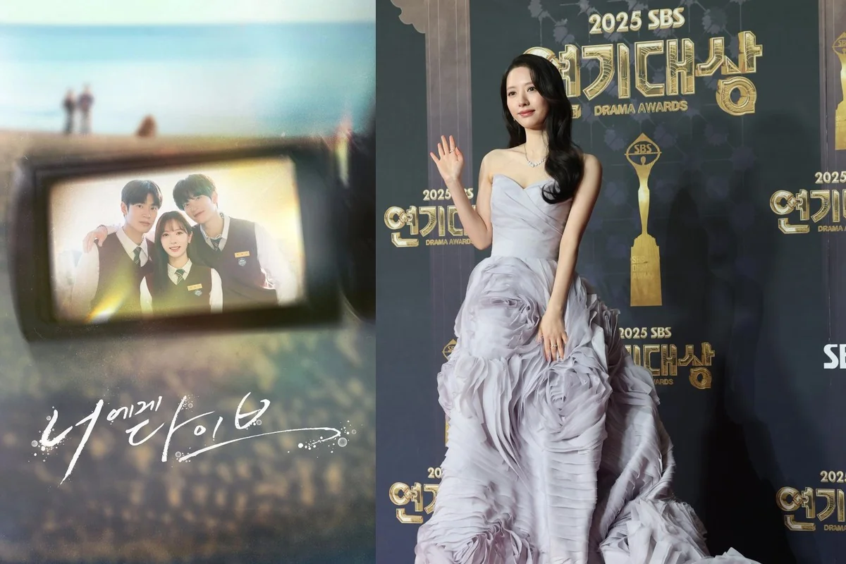 드라마 '너에게 다이브' 포스터와 김지연 (사진=채널A·뉴스1)