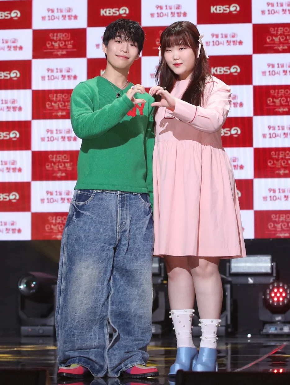 이수현 (사진=뉴스1)
