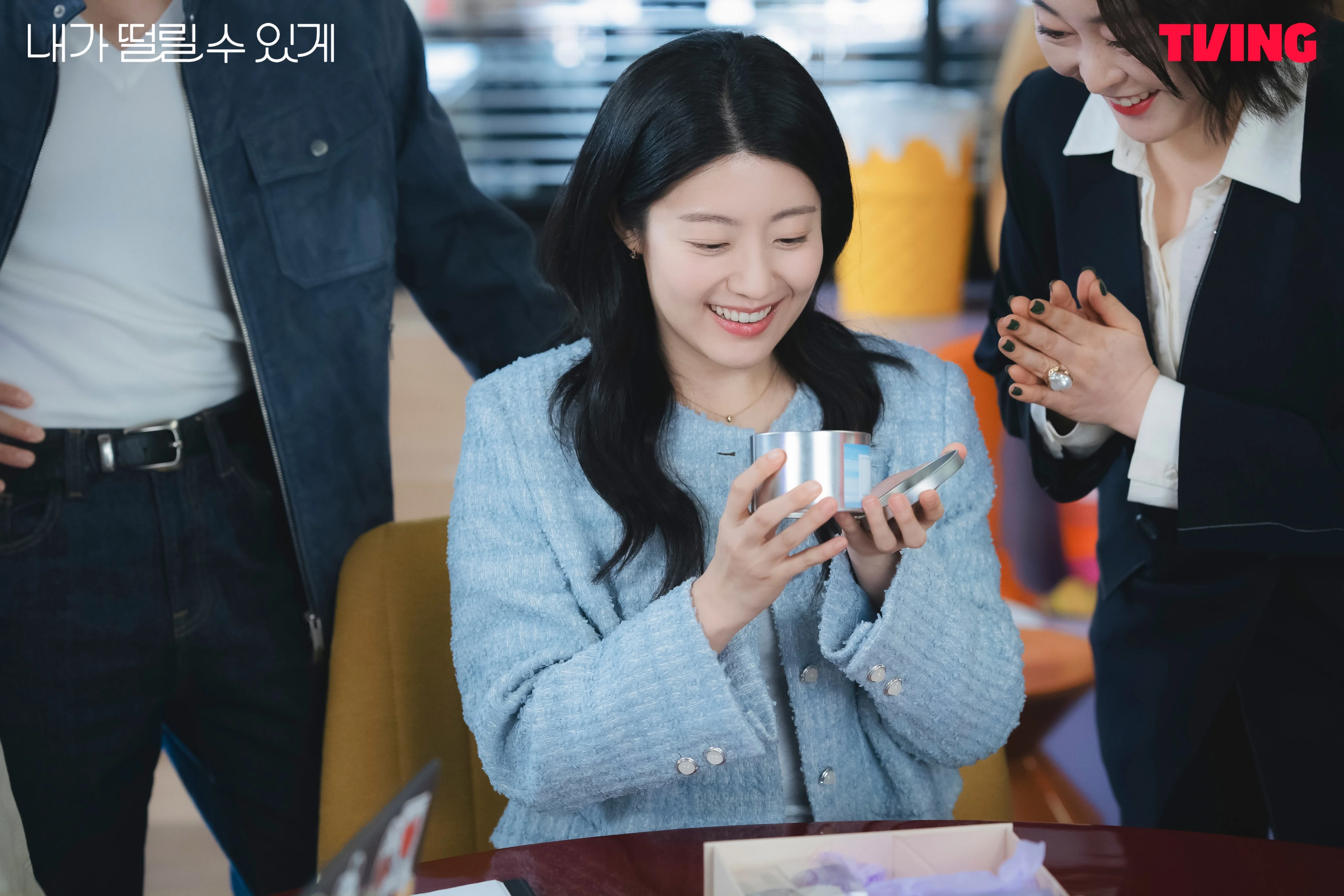 드라마 '내가 떨릴 수 있게' 공식 스틸 (사진=티빙)