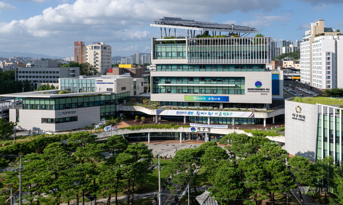 전남광주 서구, 2026년도 장학생 131명 최종 선발