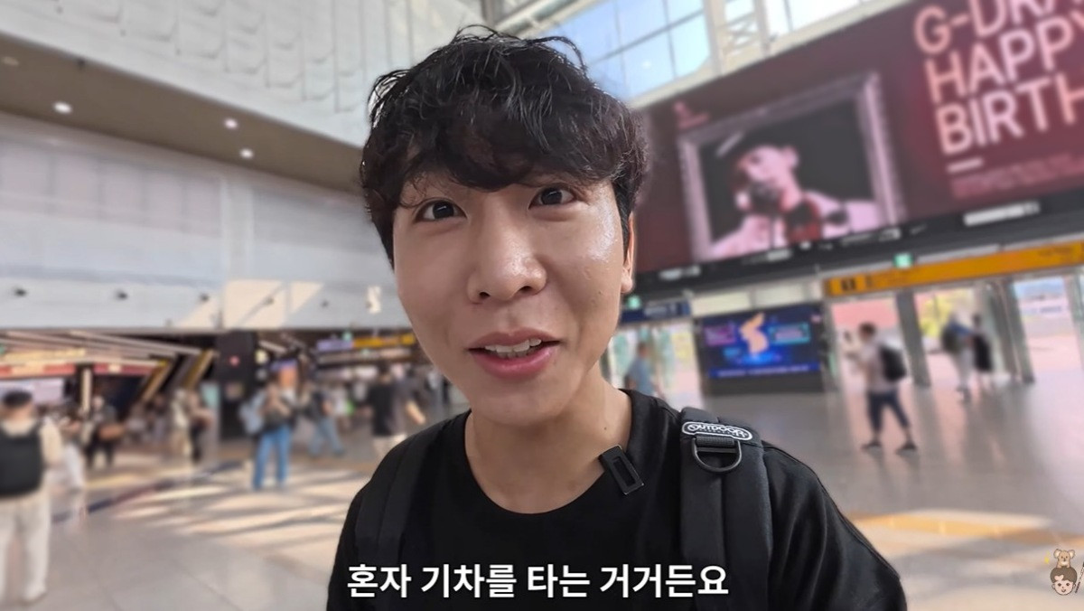 유튜브 '원샷한솔' 영상 캡처 1. / 유튜브 '원샷한솔OneshotHansol'